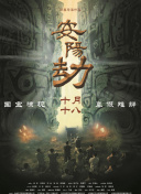 91小视频版在线观看www