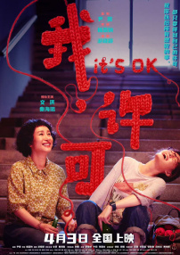 91小视频版在线观看www