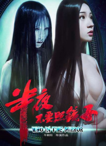 成人亚洲一区